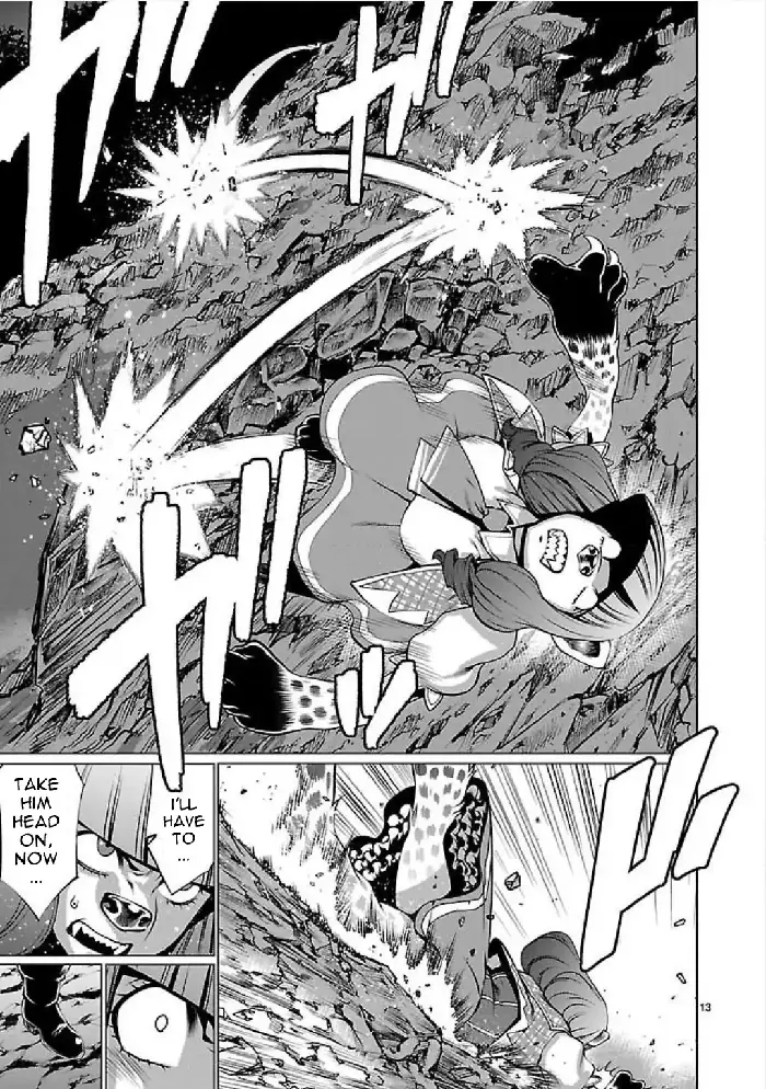 Killing Bites Chapter 47 image 13_optimized